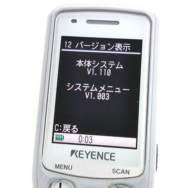 ☆15台入荷 KEYENCE 超小型2次元コードハンディターミナル BT-1500B 【Bluetooth機能も確認済み】No.5_画像7