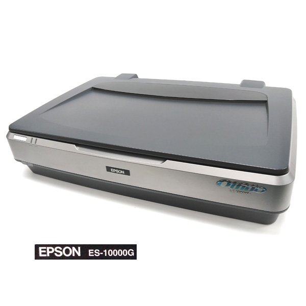 ☆EPSON/エプソン USB/LAN対応 A3スキャナ ES-10000G 【美品】の画像1