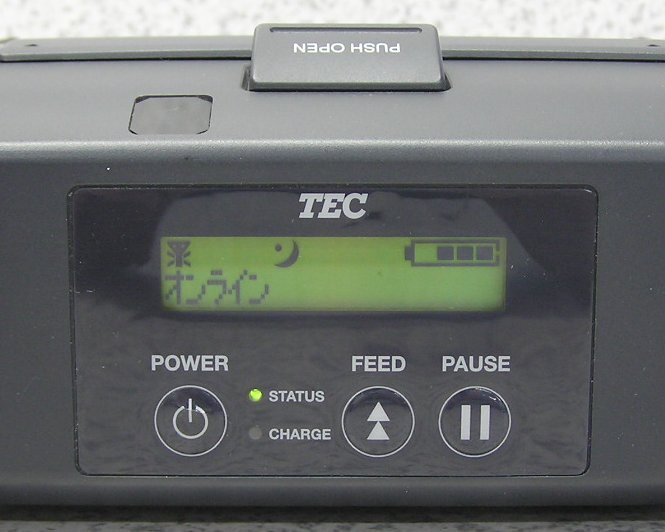 ■TEC/東芝テック ポータブルプリンタ IrDA V1.2＋USB＋無線LAN B-EP4DL-TH40-R 3台セット 6スロットバッテリー充電器付きの画像4