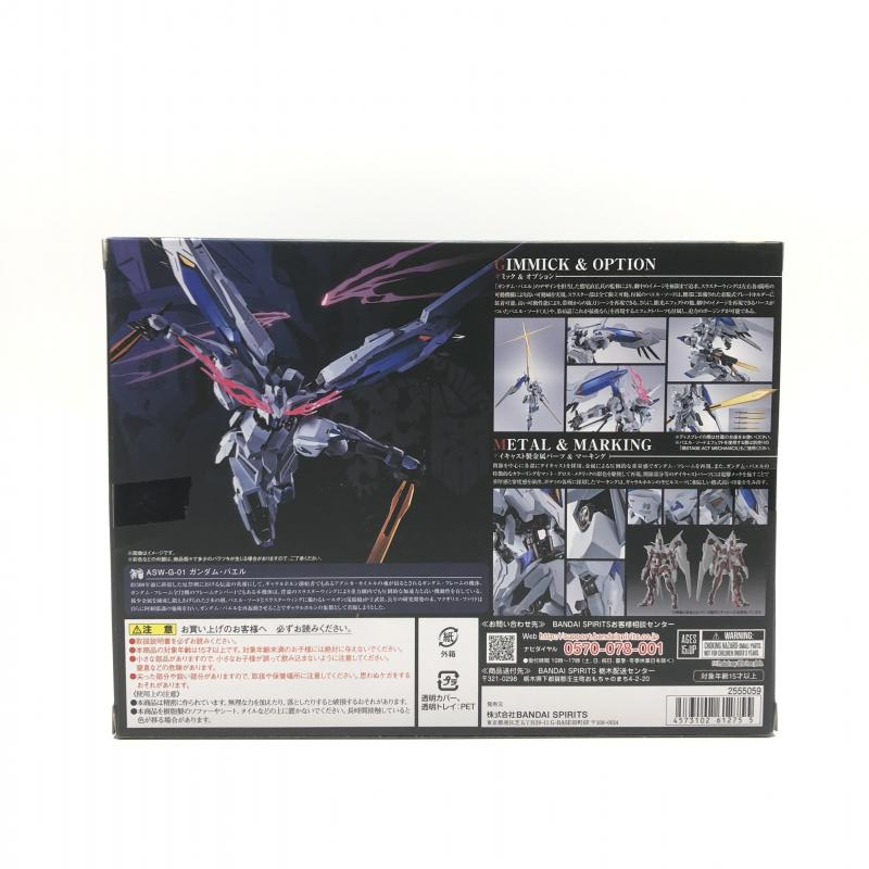 【中古】開封品 METAL ROBOT魂 ＜SIDE MS＞ ガンダムバエル 「機動戦士ガンダム 鉄血のオルフェンズ」[240018357625]_画像3