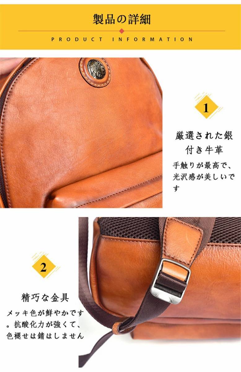 original leather guarantee business rucksack original leather waterproof leather 15.6 -inch PC storage A4 leather waterproof high capacity Day Pack backpack commuting going to school 
