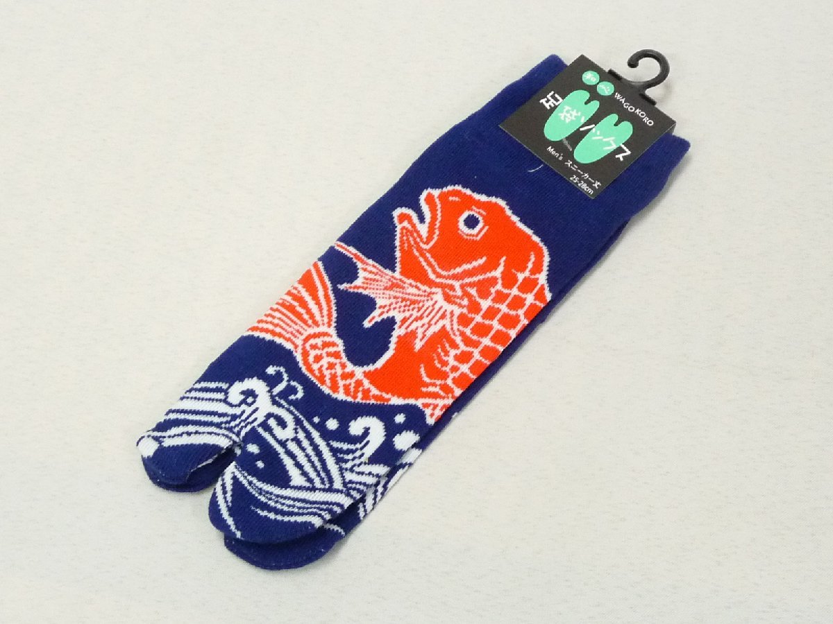 まゆの四季/新品/足袋ソックス/フリーサイズ/スニーカー丈/くるぶし丈/足袋靴下/和柄/メンズ/男性/25～28cm/鯛/大漁
