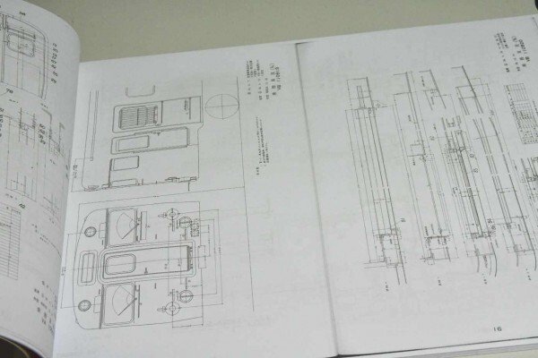 在庫処分　キハ２８形他気動車車体図面_画像3