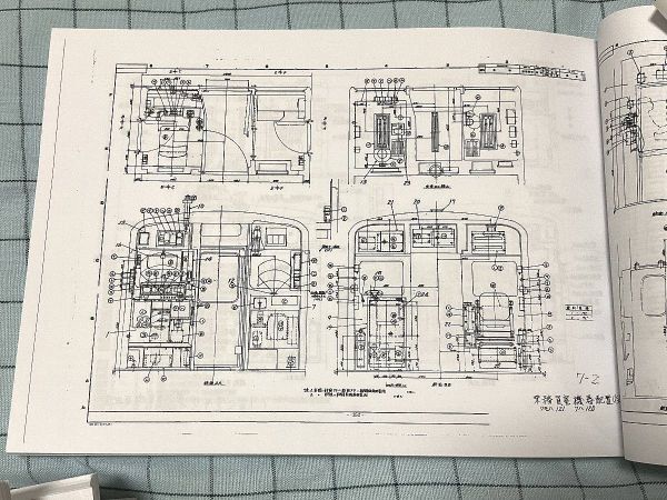 在庫処分　121系電車説明書・付図（1986）B4サイズ_画像4