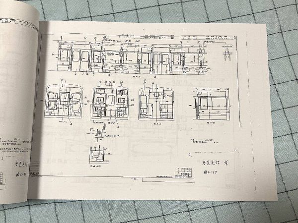 在庫処分 121系電車説明書・付図（1986）B4サイズの画像3