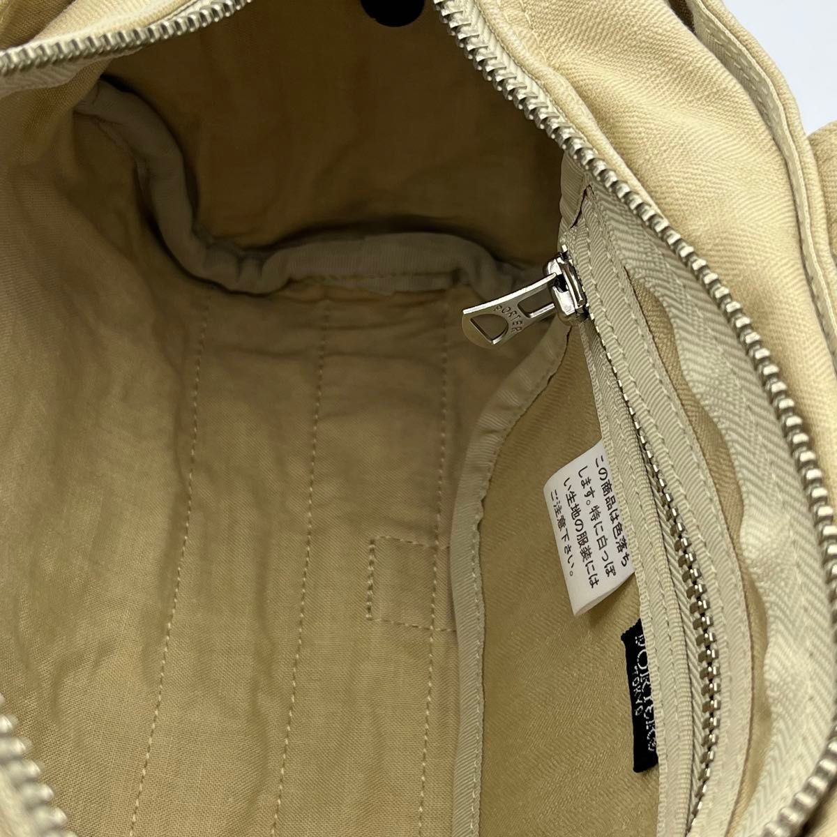 ポーター ミニボストンバッグ PORTER 吉田カバン ベージュ ポーター ミニボストンバッグ PORTER 吉田カバン ベージュ