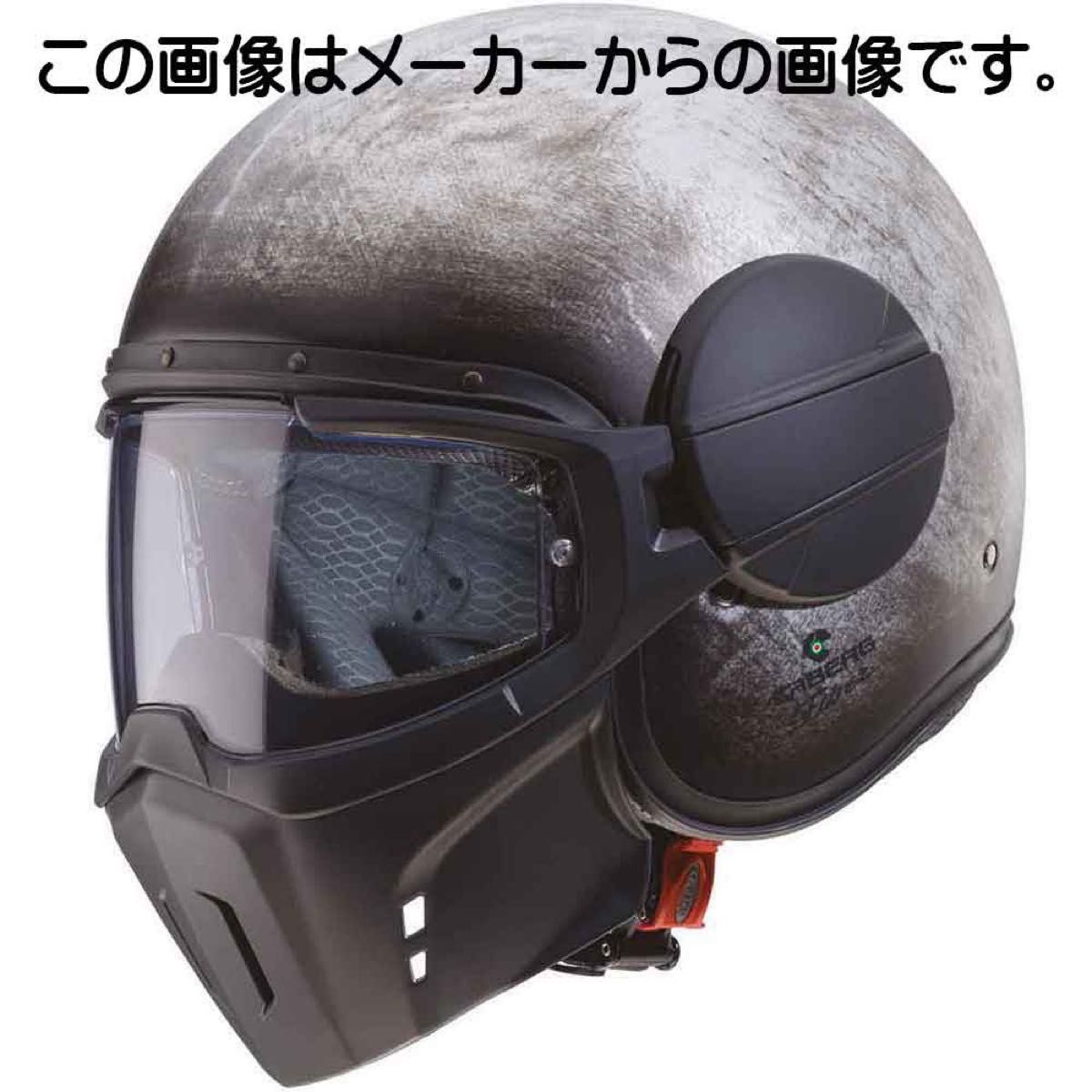 CABERG カバーグ ヘルメット Ghost Iron Helmet XXL 61cm ヘルメット オートバイ バイク