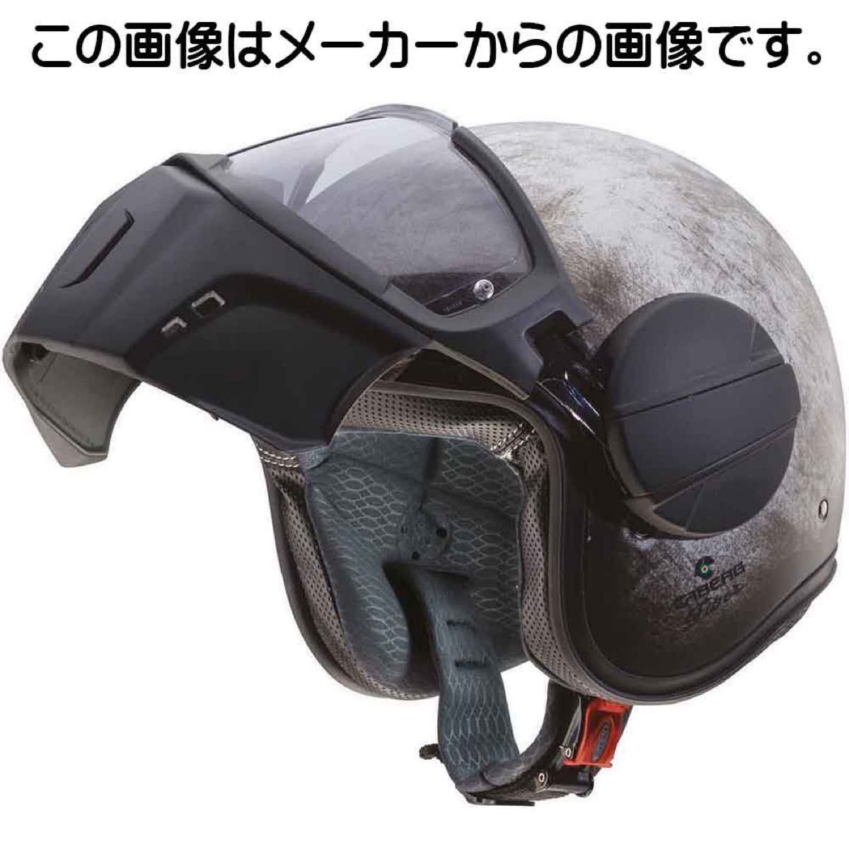 CABERG カバーグ ヘルメット Ghost Iron Helmet XXL 61cm ヘルメット オートバイ バイク