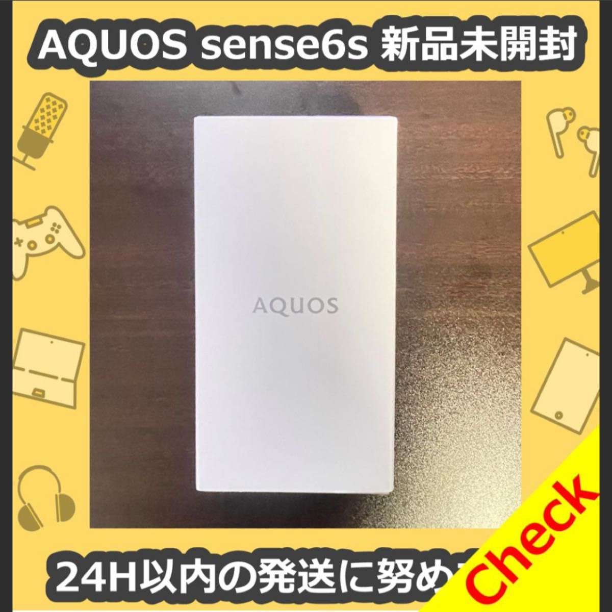 AQUOS sense6s 5G ブラック SIMフリー 【新品未開封】