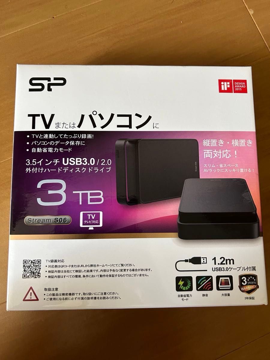 SP030TBEHDS06A3KTV [3.5インチ外付けHDD「Stream S06」シリーズ USB3.0 3TB］