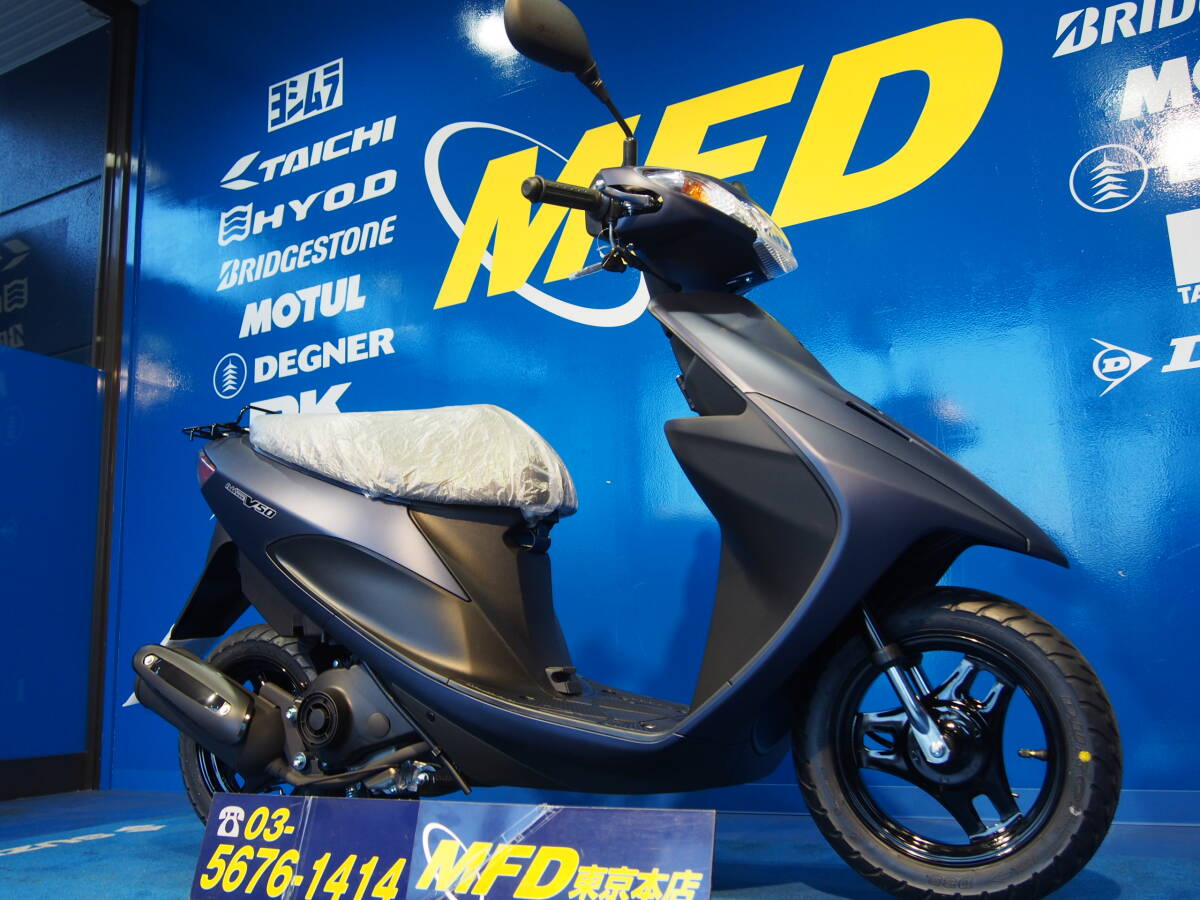 【MFD東京店】スズキ アドレスV50 新車 乗り出し 大特価 ヤフオク限定 の画像2