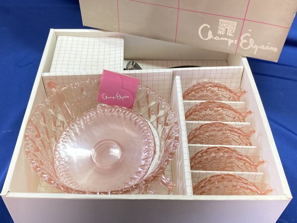 昭和レトロ 東洋ガラス シャンゼリーゼシリーズ パーティーセット ローズピンク ハート模様の画像9