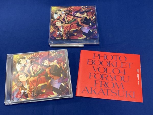 あんさんぶるスターズ!　アルバムシリーズ 紅月 AKATUKI　BOX仕様　初回限定生産盤　