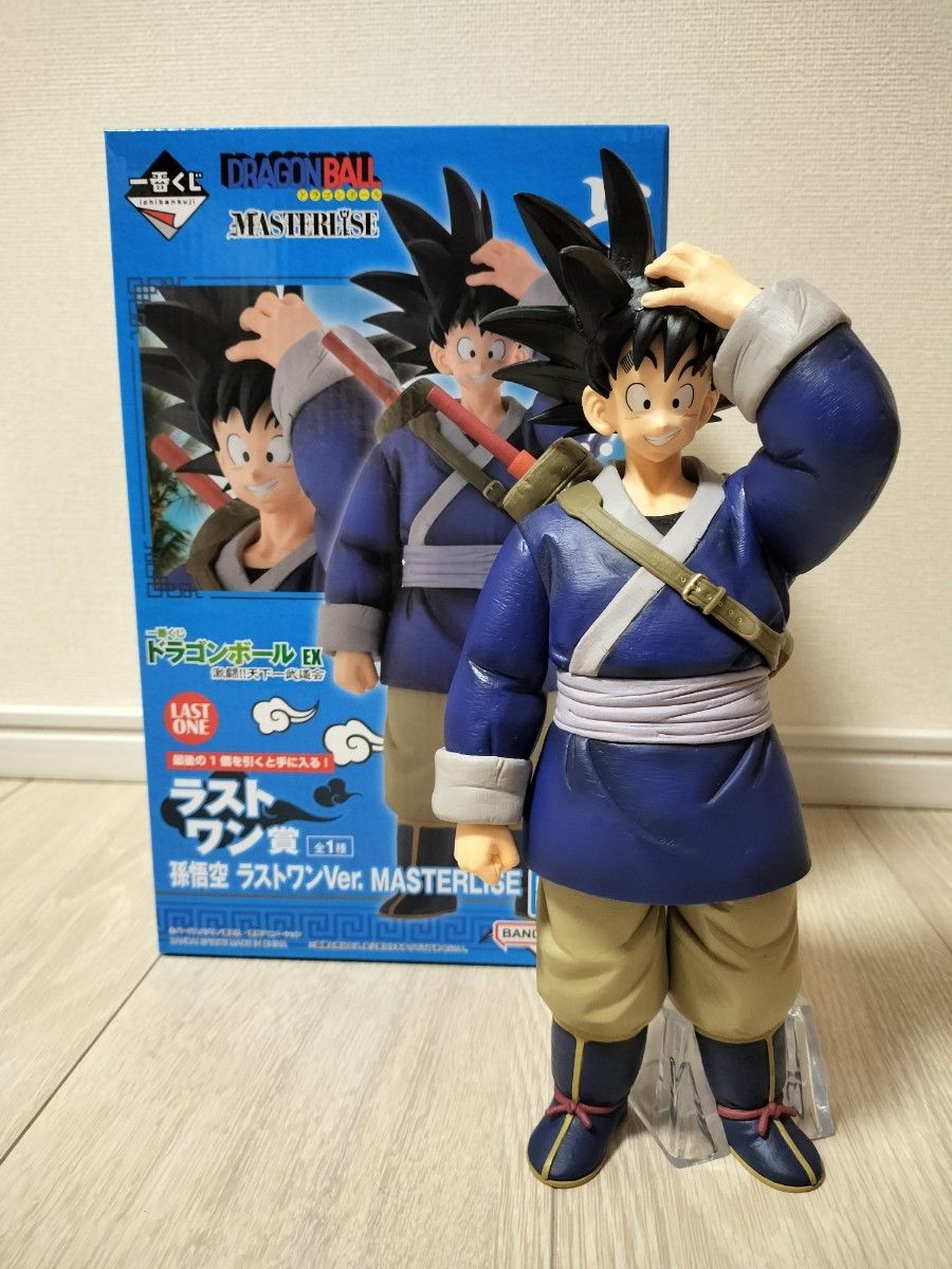 一番くじ ドラゴンボール EX 激闘 天下一武道会 孫悟空 ラスト 一番くじ ドラゴンボール EX 激闘 天下一武道会 孫悟空 ラスト