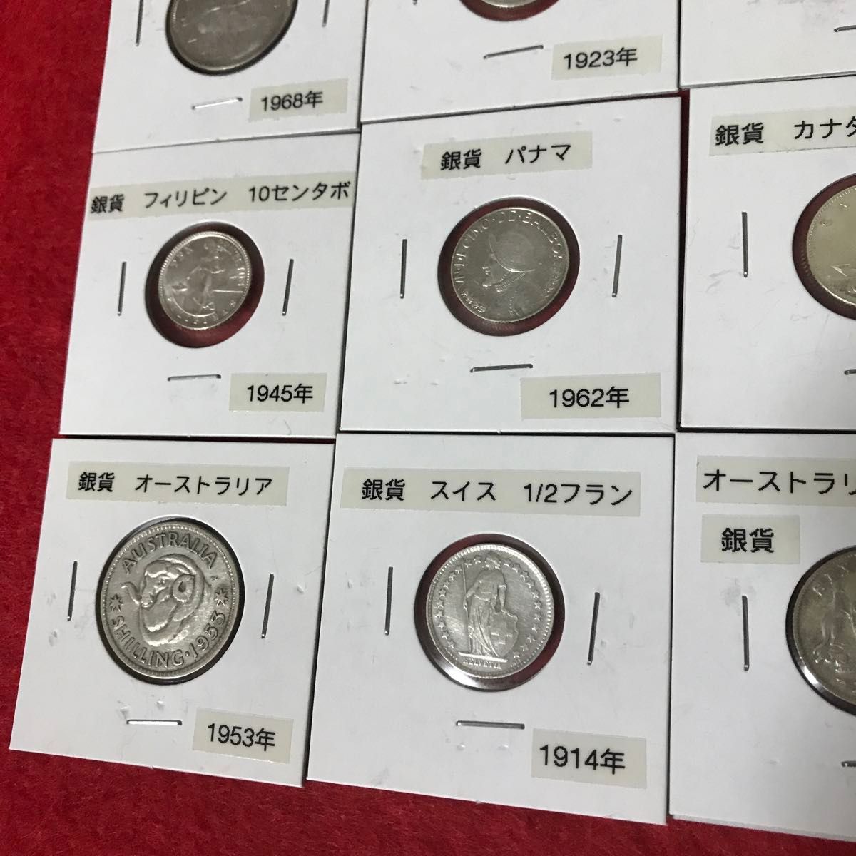 【希少品】世界各国　銀貨　まとめ売り　10枚　古銭　アンティークコイン　激レア品　本物保証　正規品　鑑定済み