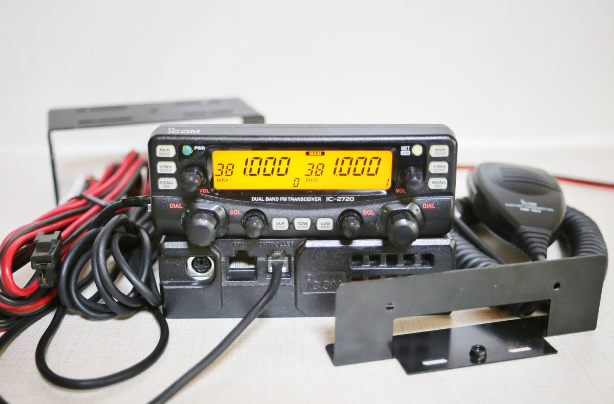 Yahoo!オークション - アイコム IC-2720 144/430MHz 20W 無線機 Yahoo!オークション - アイコム IC-2720 144/430MHz 20W 無線機