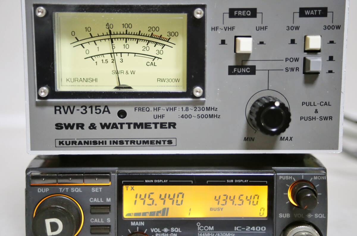 アイコム IC-2400D 144MHz/ 430MHz ハイパワー無線機 50Wの画像2