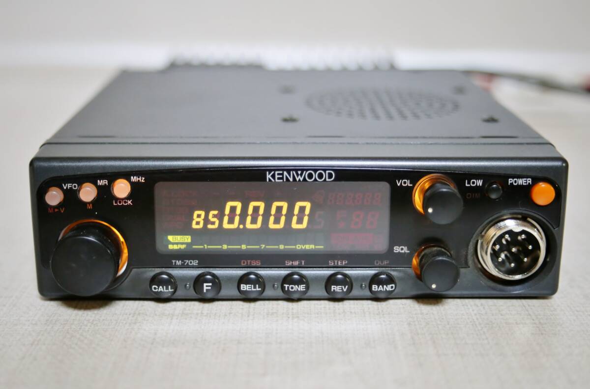 ケンウッド TM-702D 144/430MHz デュアルバンド 30W 無線機 美品 受信改造済み 118～949MHzの画像1