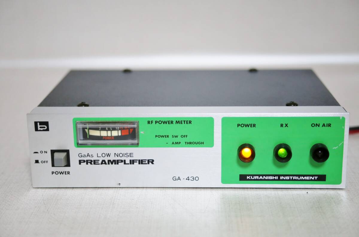 klanisiGA-430 GaAs Low Noise 430MHz reception pre-amplifier 15W/150W