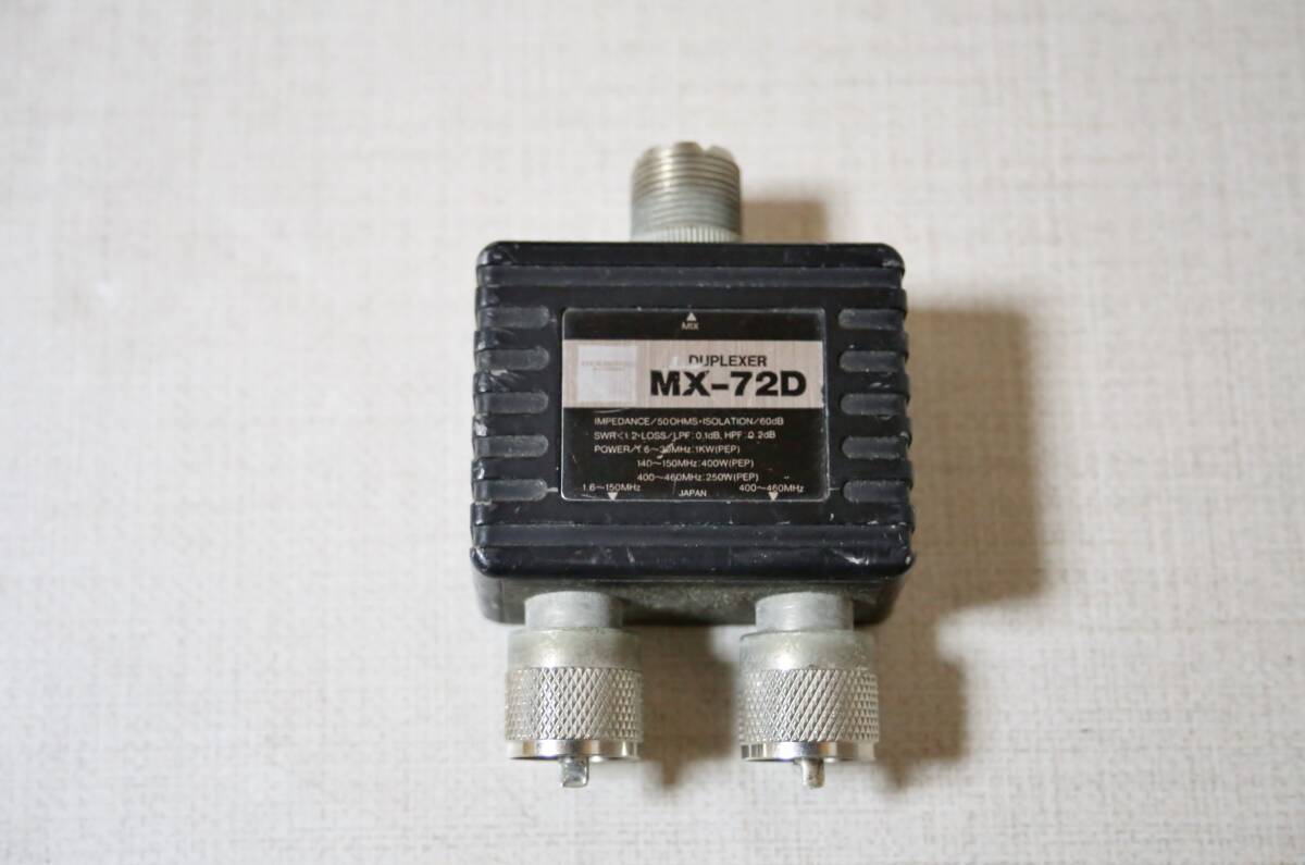 DIAMOND ダイヤモンド MX-72D デュプレクサー 144MHz/430MHzの画像1