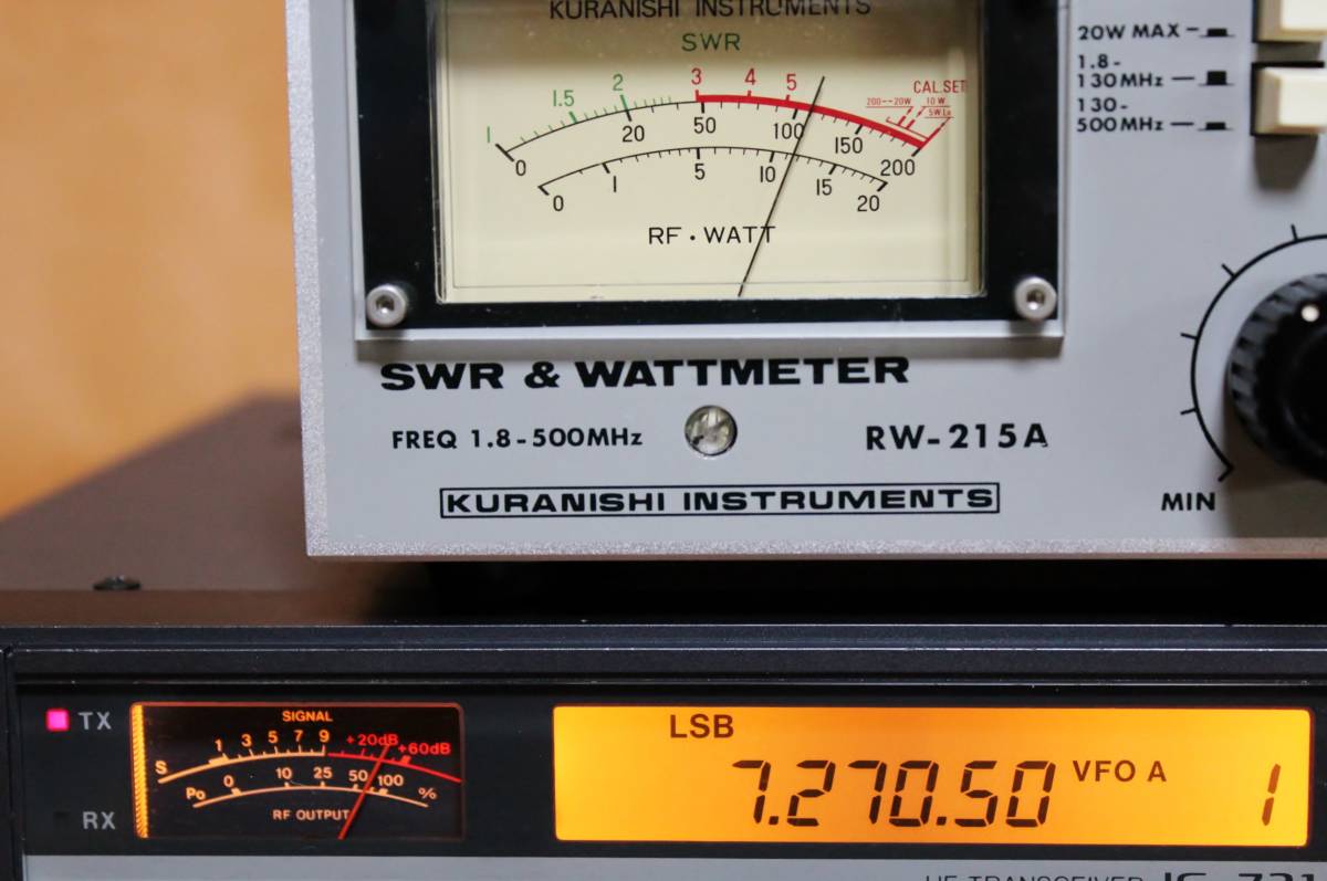 Icom IC-721 HF obi 150Wzene hippopotamus TX modified 1.6 Icom IC-721 HF obi 150Wzene hippopotamus TX modified 1.6
