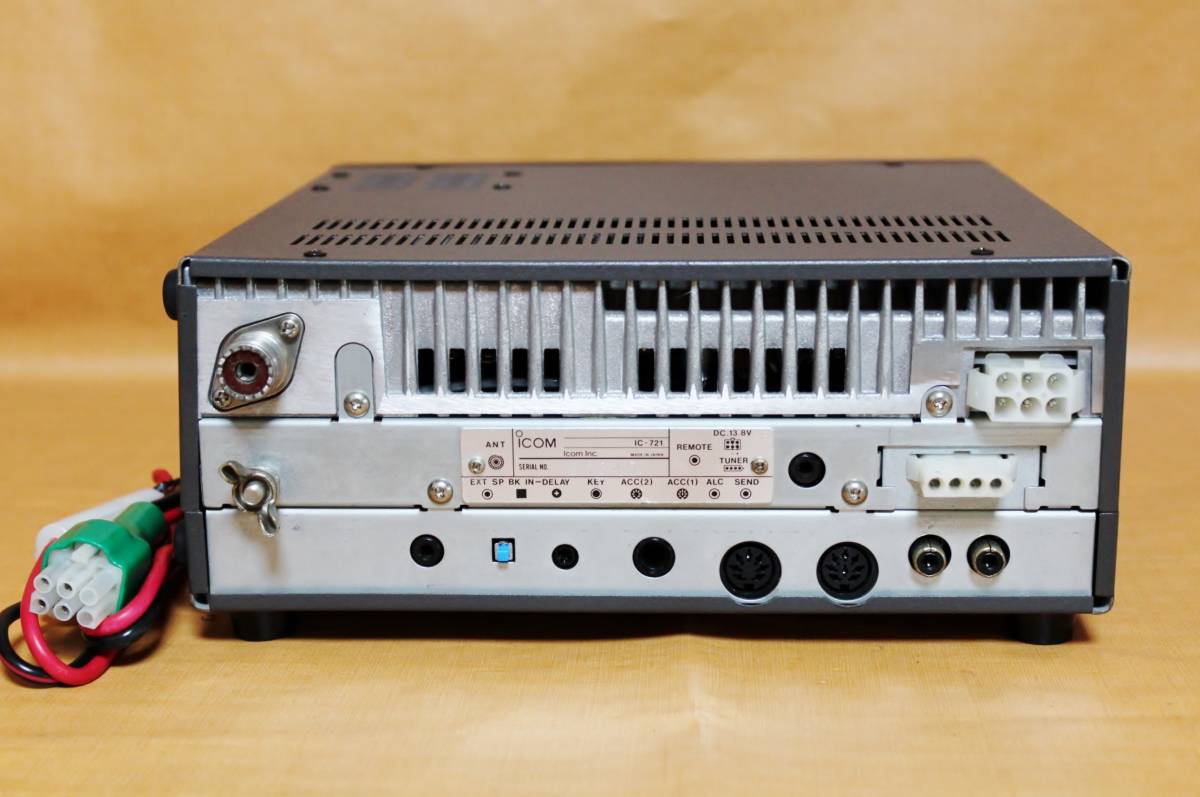 Icom IC-721 HF obi 150Wzene hippopotamus TX modified 1.6 Icom IC-721 HF obi 150Wzene hippopotamus TX modified 1.6