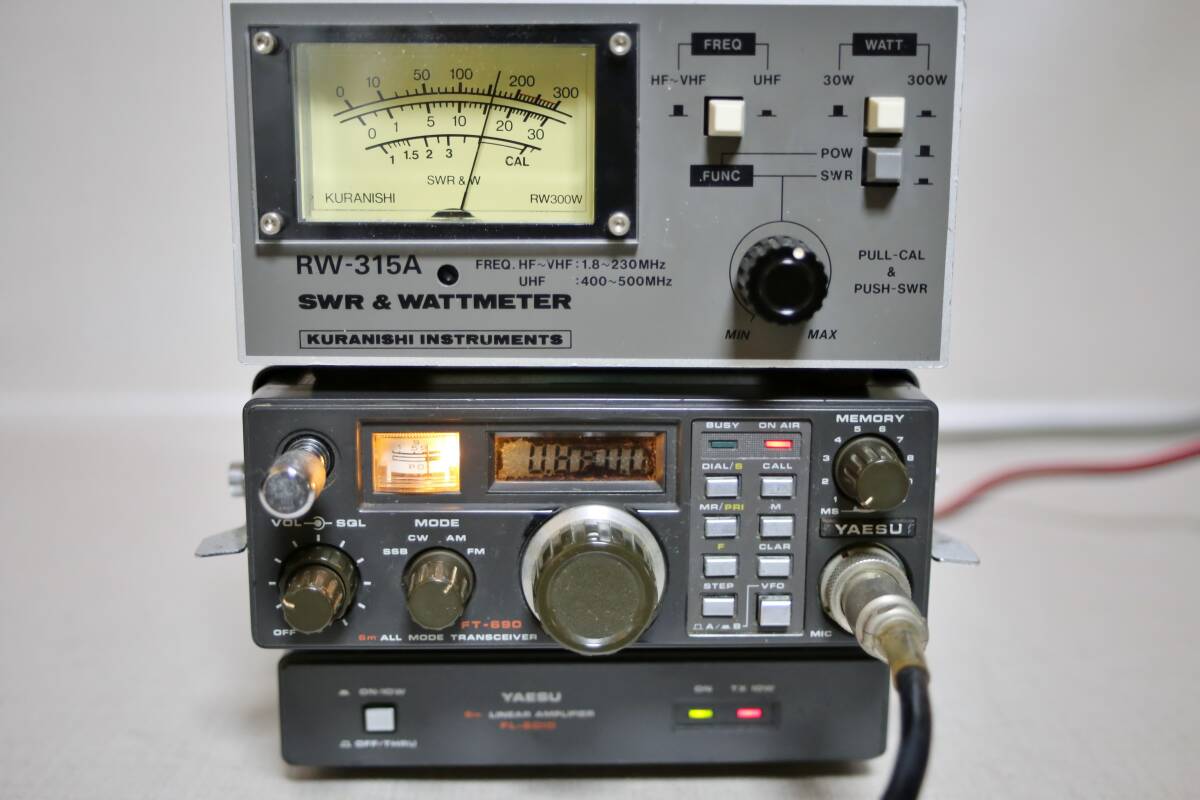  Yaesu беспроводной 50MHz all mode портативный рация FT-690 + linear усилитель FL-6010 комплект 