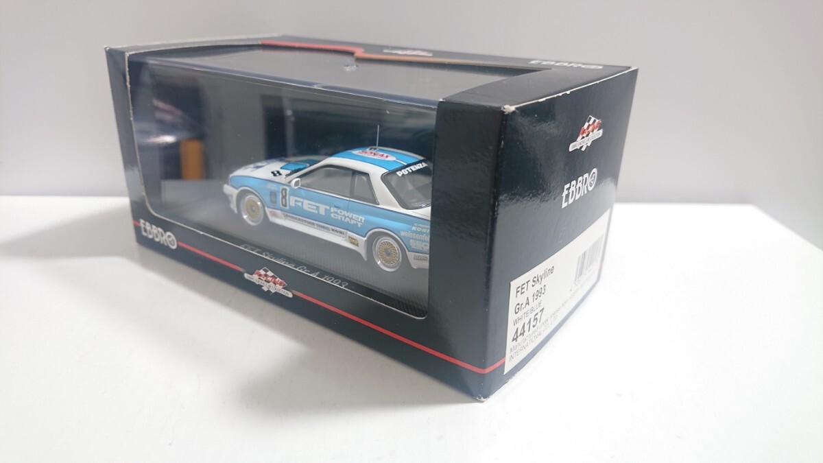 エブロ EBBRO 1/43 FET SKYLINE Gr.A 1993 44157 FET sports エフイーティー スポーツ スカイライン R32 GT-R グループA JTC の画像6