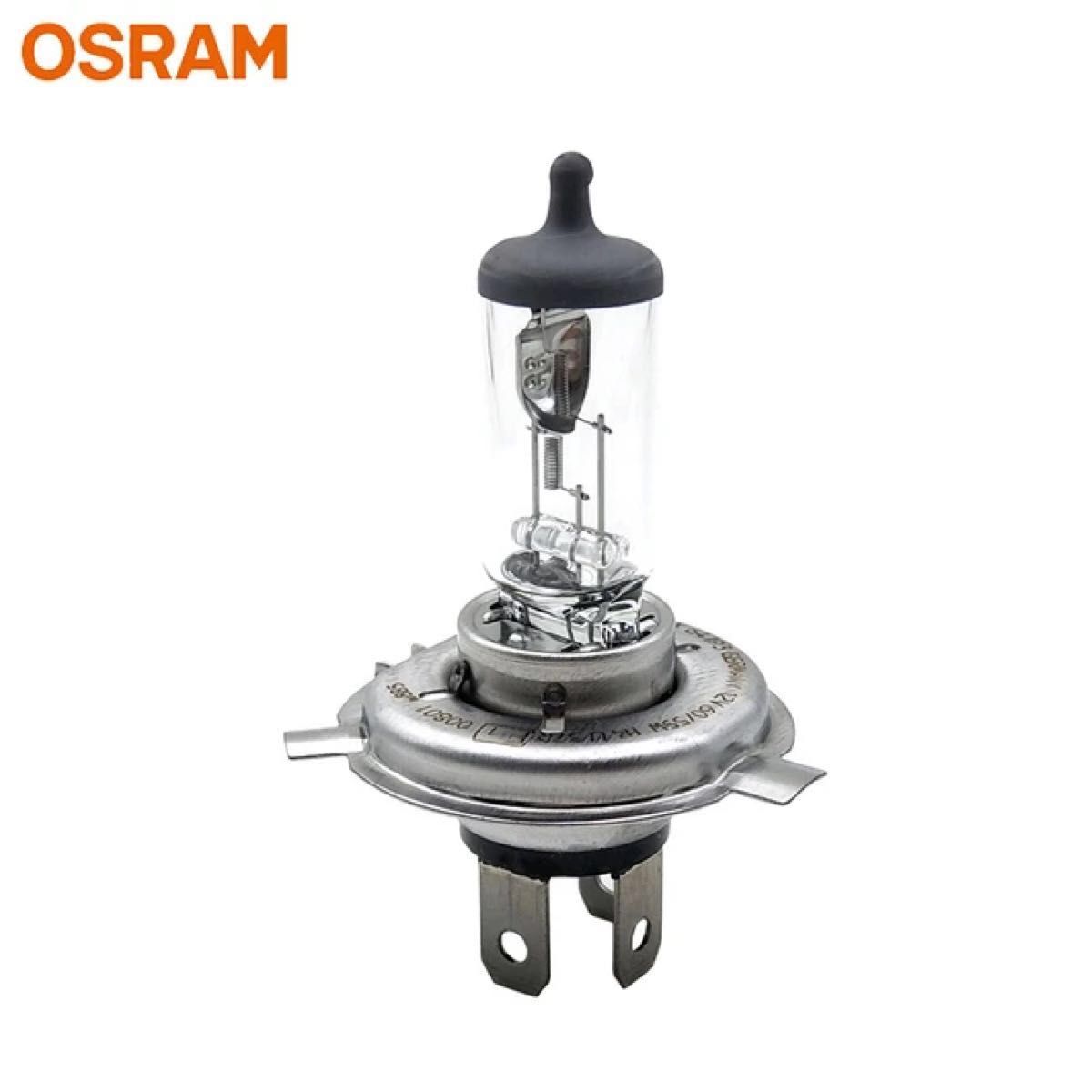 【送料込み】OSRAM H4ヘッドランプ ハロゲンバルブ 12V60/55W 3200K H4U クリアー×1個 車検対応