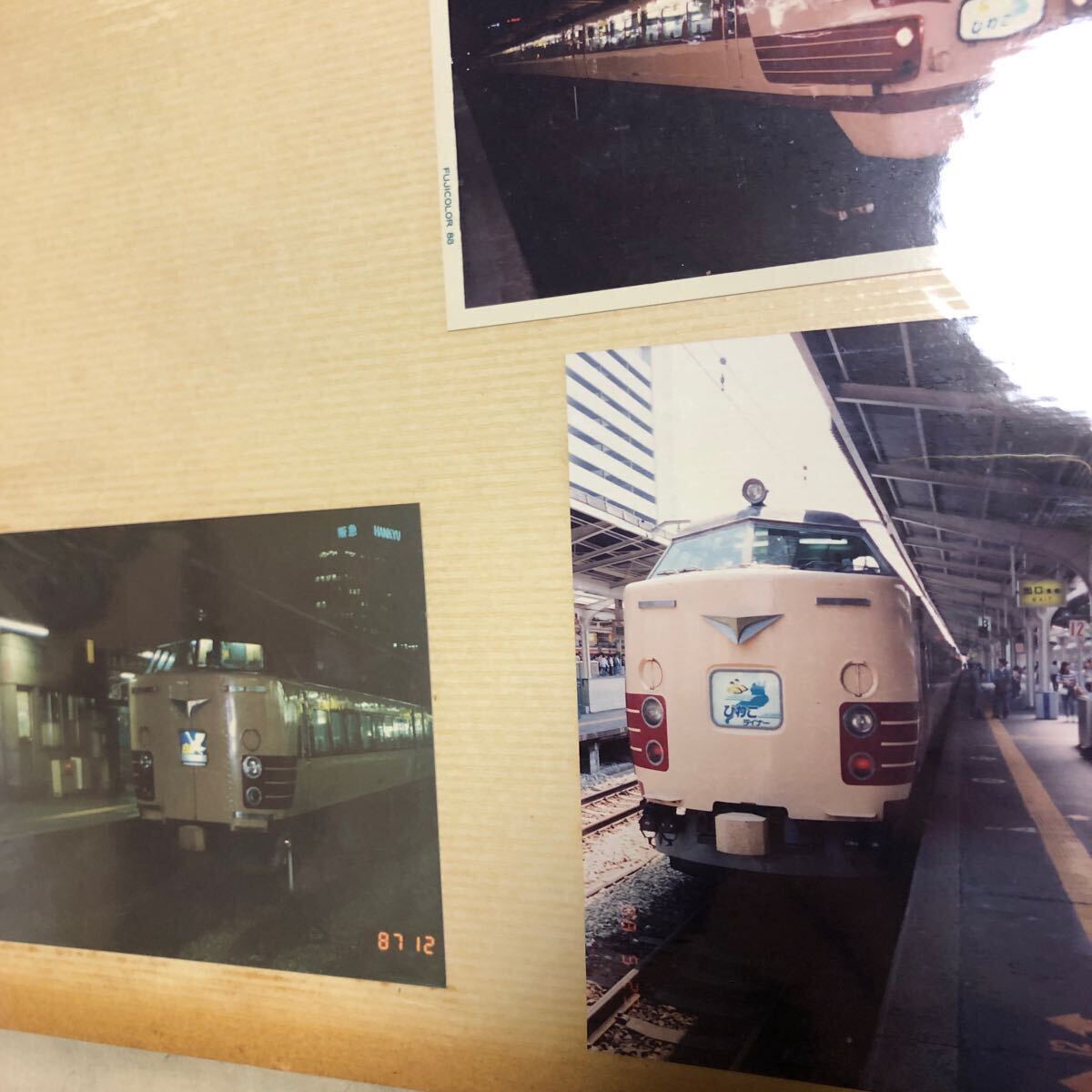 11/鉄道写真 87〜88年代　11枚_画像6