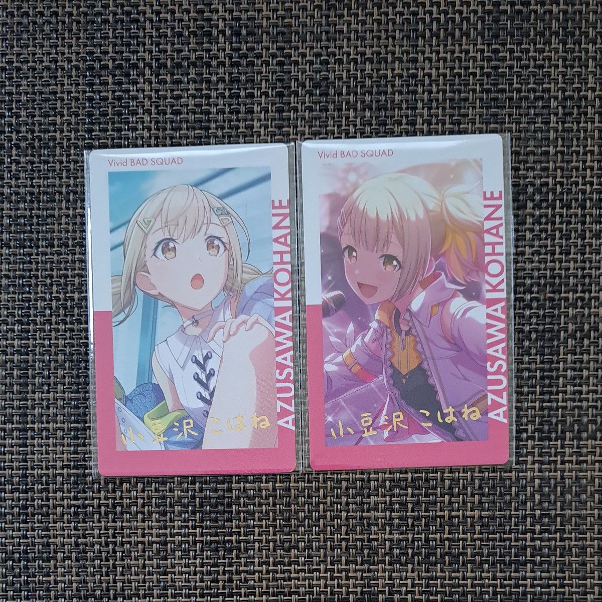 ePick card 小豆沢こはね サイン入り2枚|Yahoo!フリマ(旧 ePick card 小豆沢こはね サイン入り2枚|Yahoo!フリマ(旧