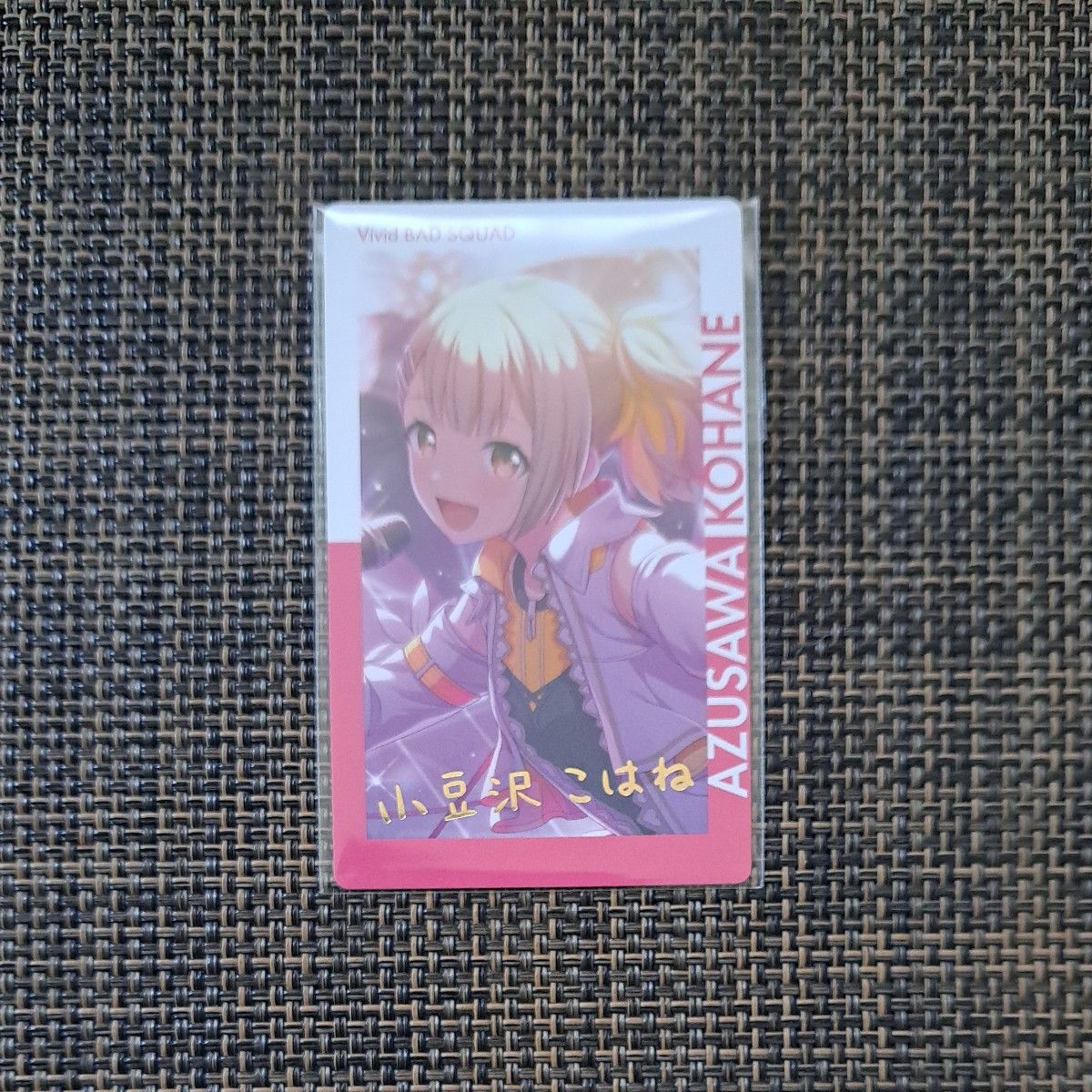 ePick card 小豆沢こはね サイン入り2枚|Yahoo!フリマ(旧 ePick card 小豆沢こはね サイン入り2枚|Yahoo!フリマ(旧