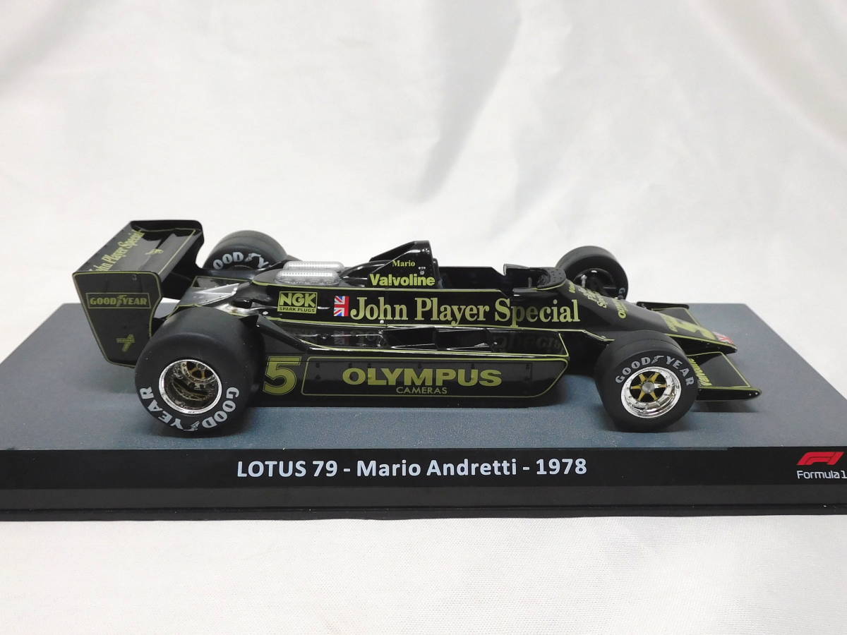 ビッグスケールF1コレクション1/24F1追加ロゴアソートデカール(79,M23,FW11,F2007,SH90H)［D1061］_画像6