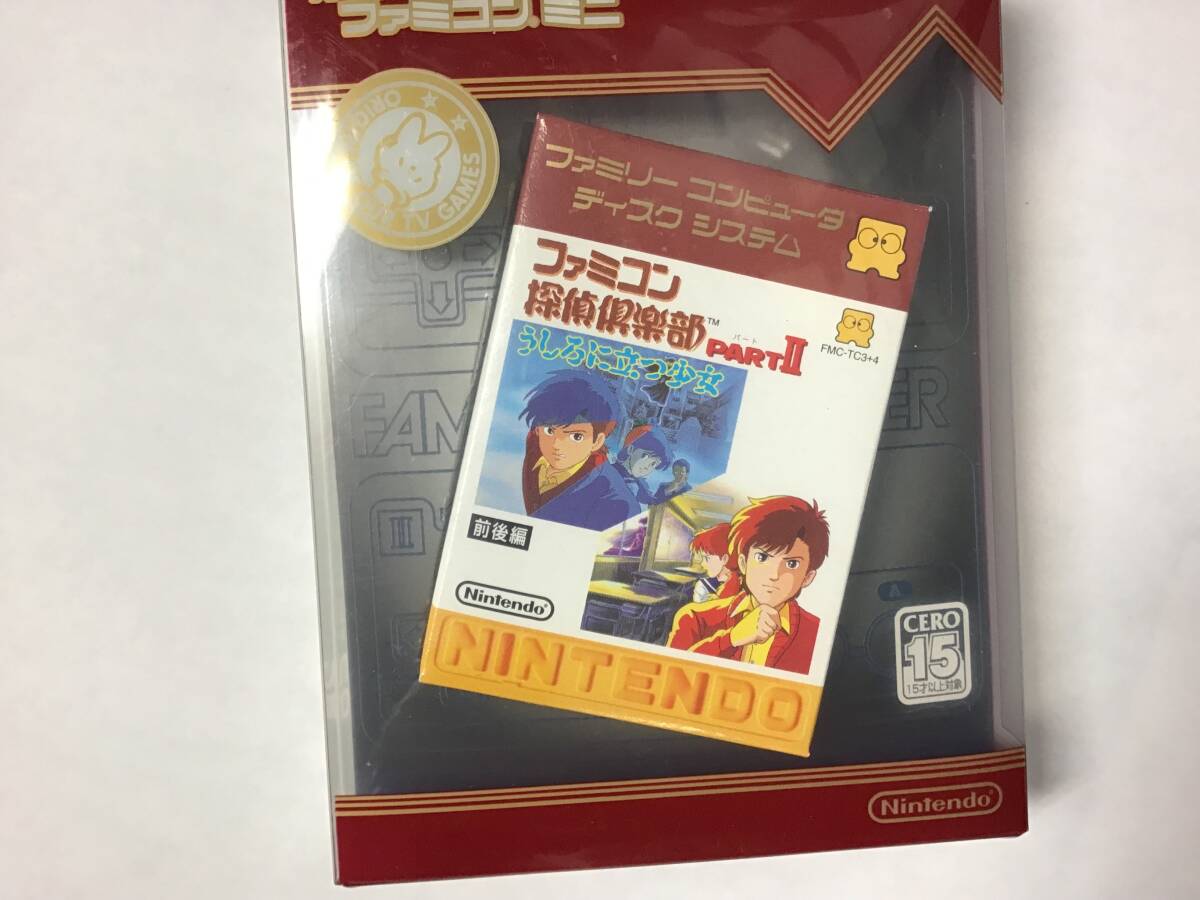  nintendo ke-m Boy advance Famicom Mini Famicom .. club PARTⅡ.... be established young lady rom and rear (before and after) compilation unused goods GBA soft 