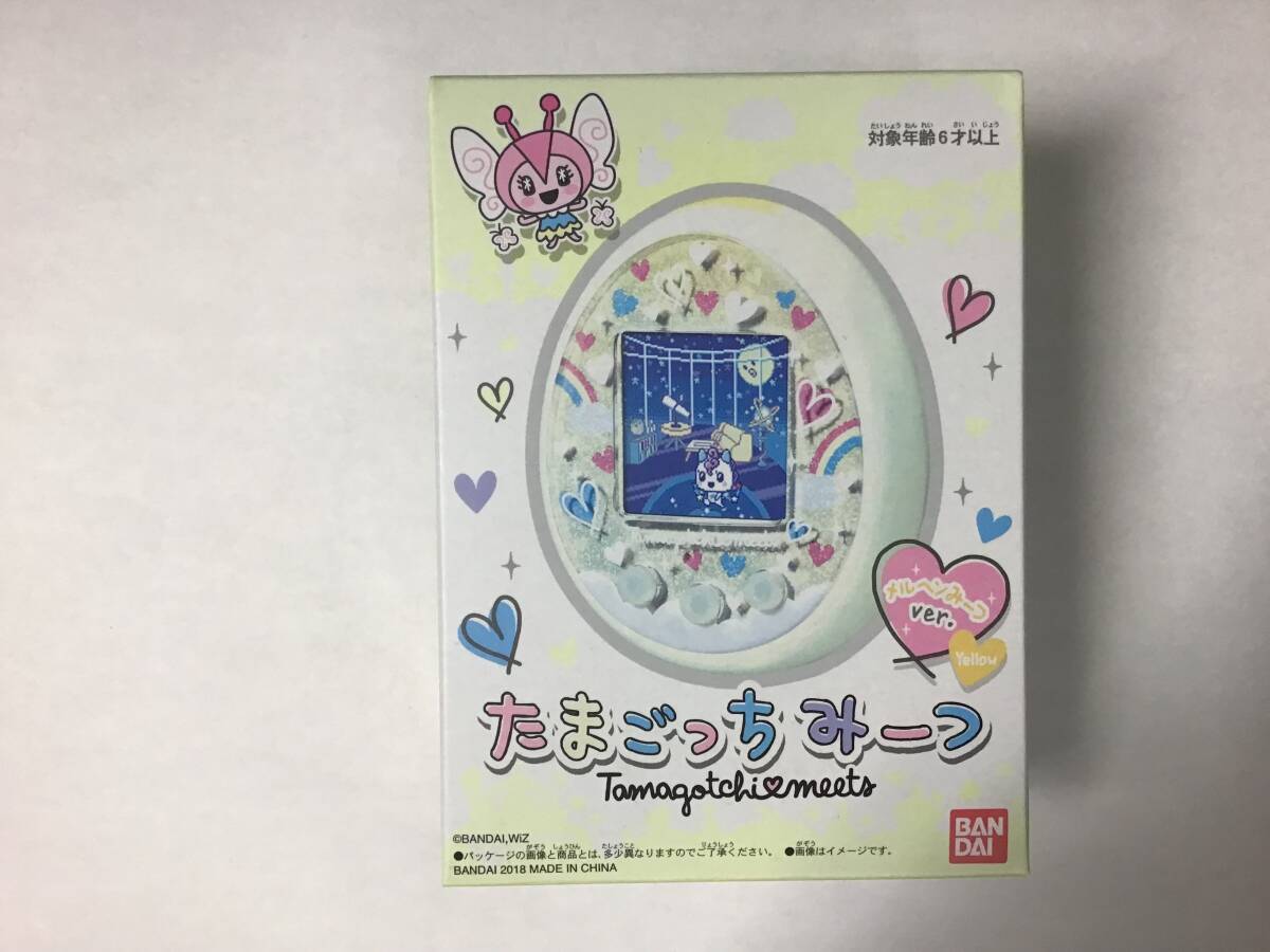 バンダイ たまごっち みーつ メルヘンみーつ Ver. イエロー 未使用品 Tamagotchi meets BANDAIの画像2