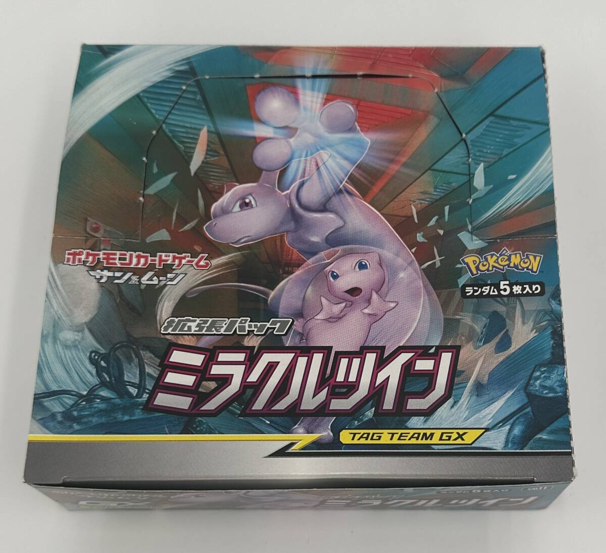 n194KA 【１円スタート！】ポケモンカード まとめ売り キラ レア ミュウ カイリュウ レックウザ ジラーチ 他 約400枚 Pokemon cardの画像6