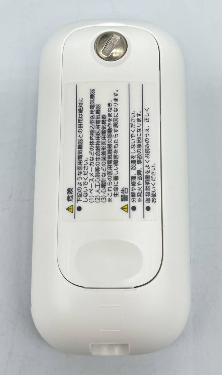 y1357E OMRON 低周波治療器 HV-F021 ホワイト オムロン 家庭用 動作未確認 肩 腰 腕 関節 ふくらはぎ 足裏 健康器具_画像4