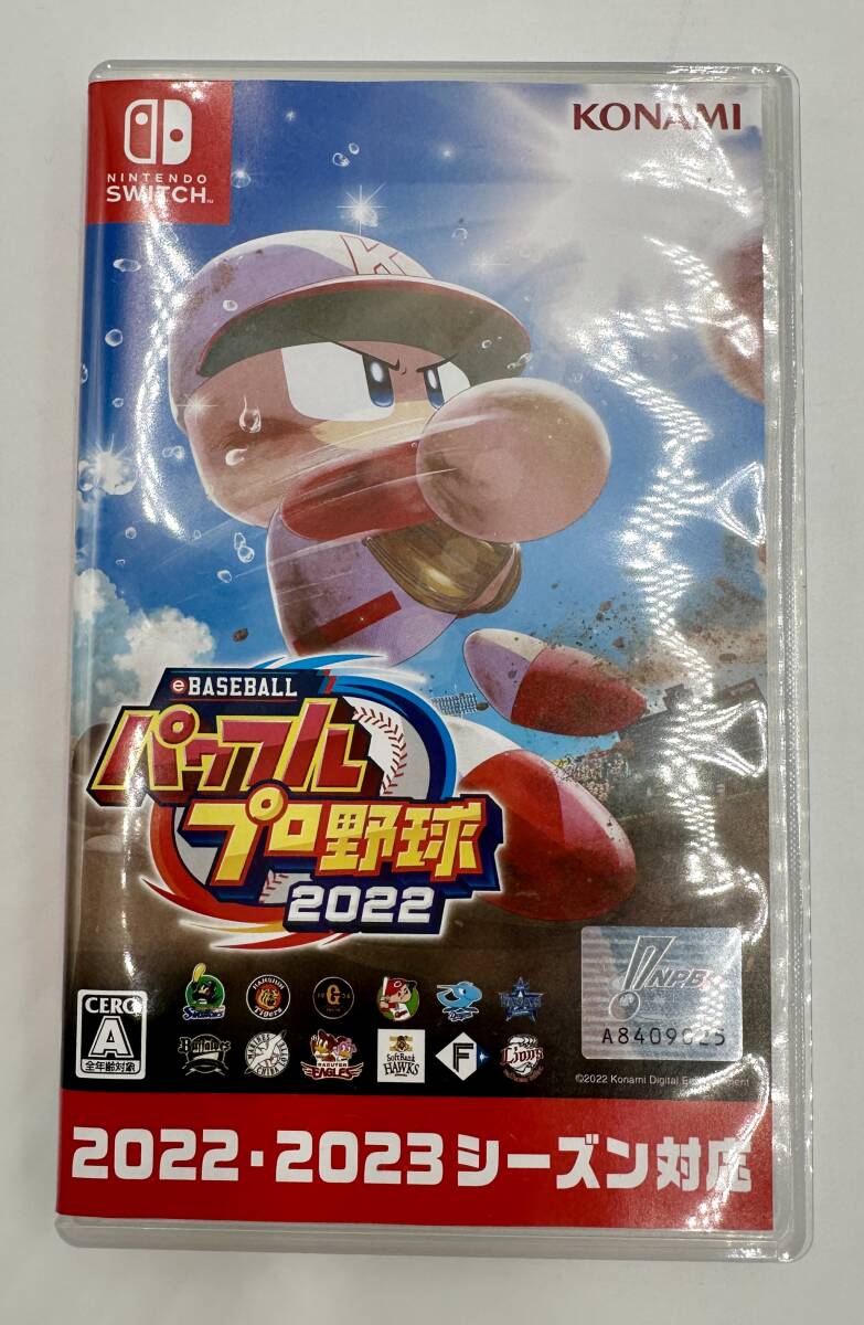 n508TO Switchソフト KONAMI eBASEBALL パワフルプロ野球2022 パワプロ Switch Nintendo 任天堂 ソフト 動作未確認_画像1