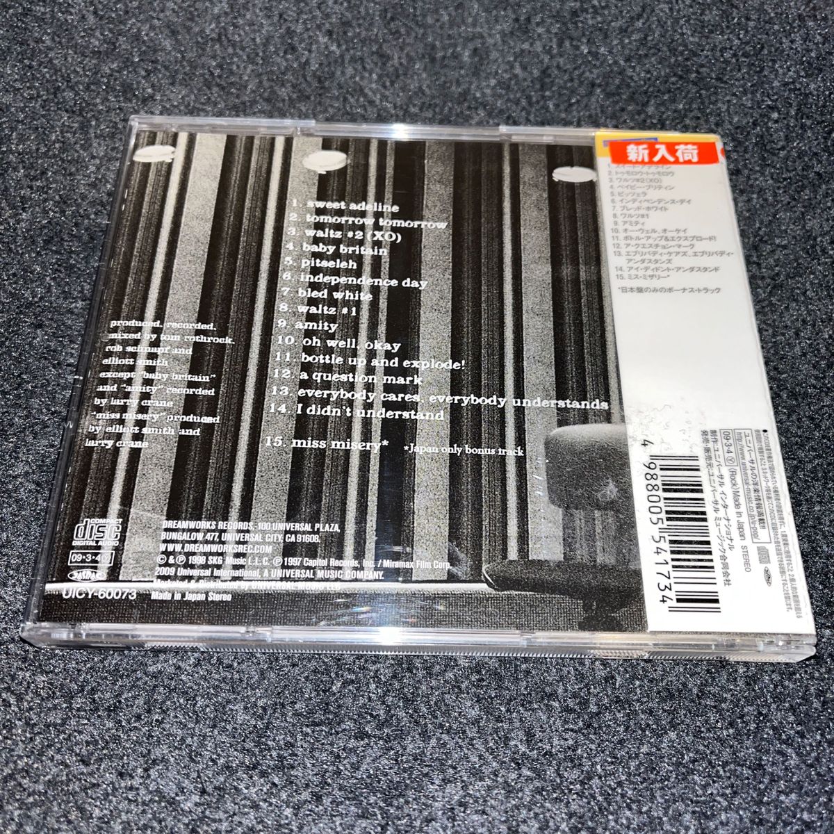 XO / エリオット・スミス　レンタルアップCD