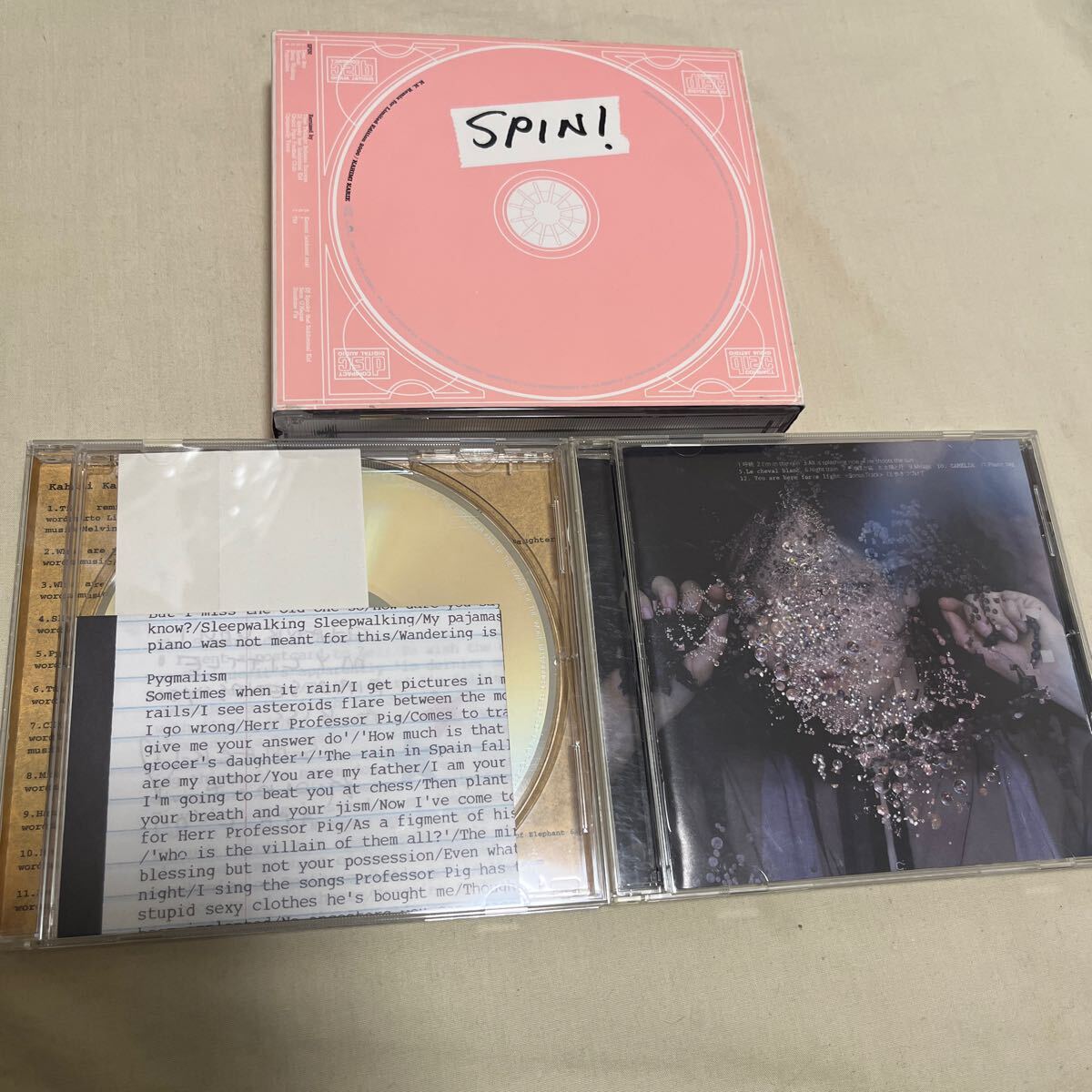 カヒミカリィ KAHIMI KARIE CD3枚セット K.K.LIMITED EDITION 2000 SPIN!/LIVE! /K.K.WORKS 1998-2000/Nunkiの画像1