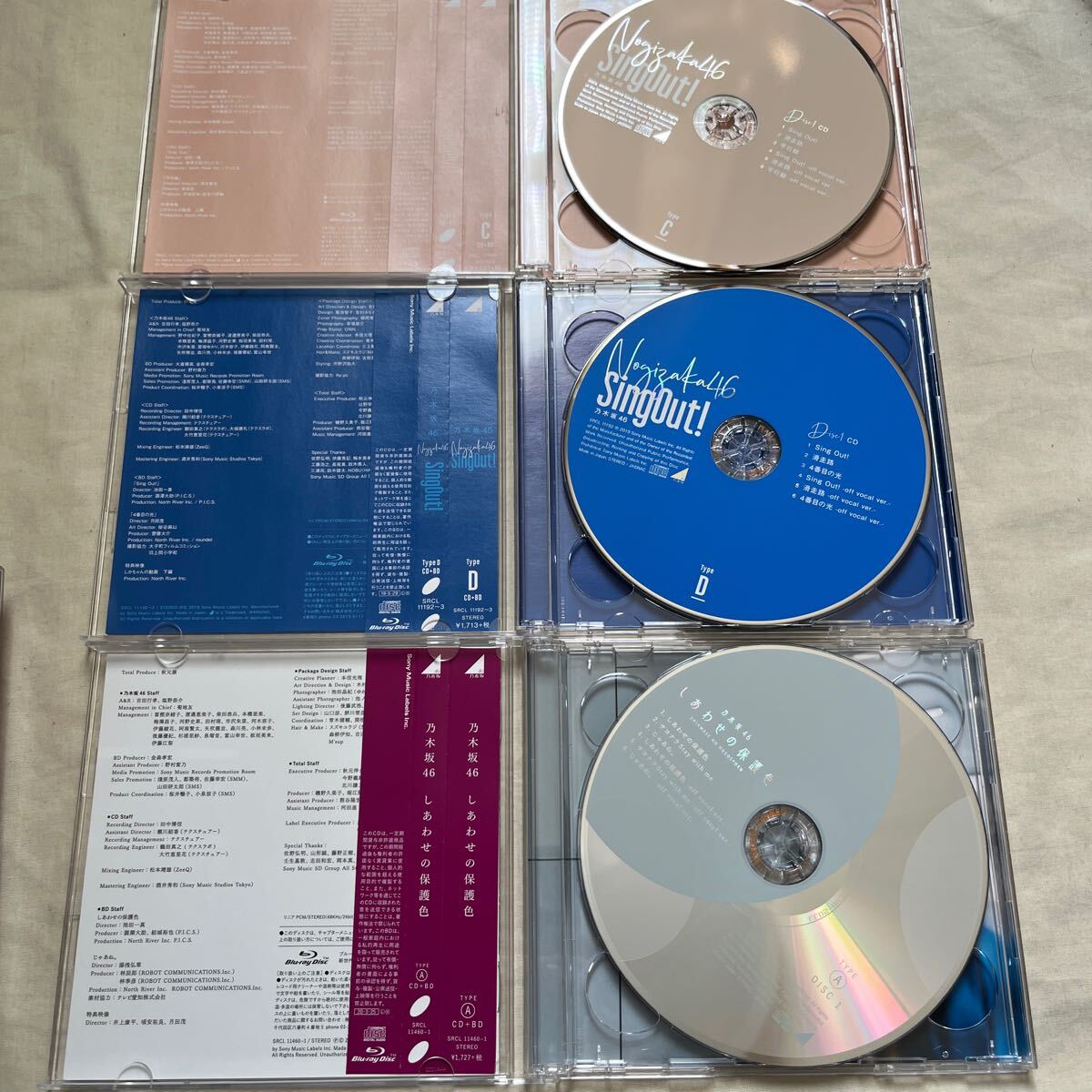 乃木坂46 CD6枚セット 裸足でSummer/シンクロニシティ/SingOut!/しあわせの保護色_画像5