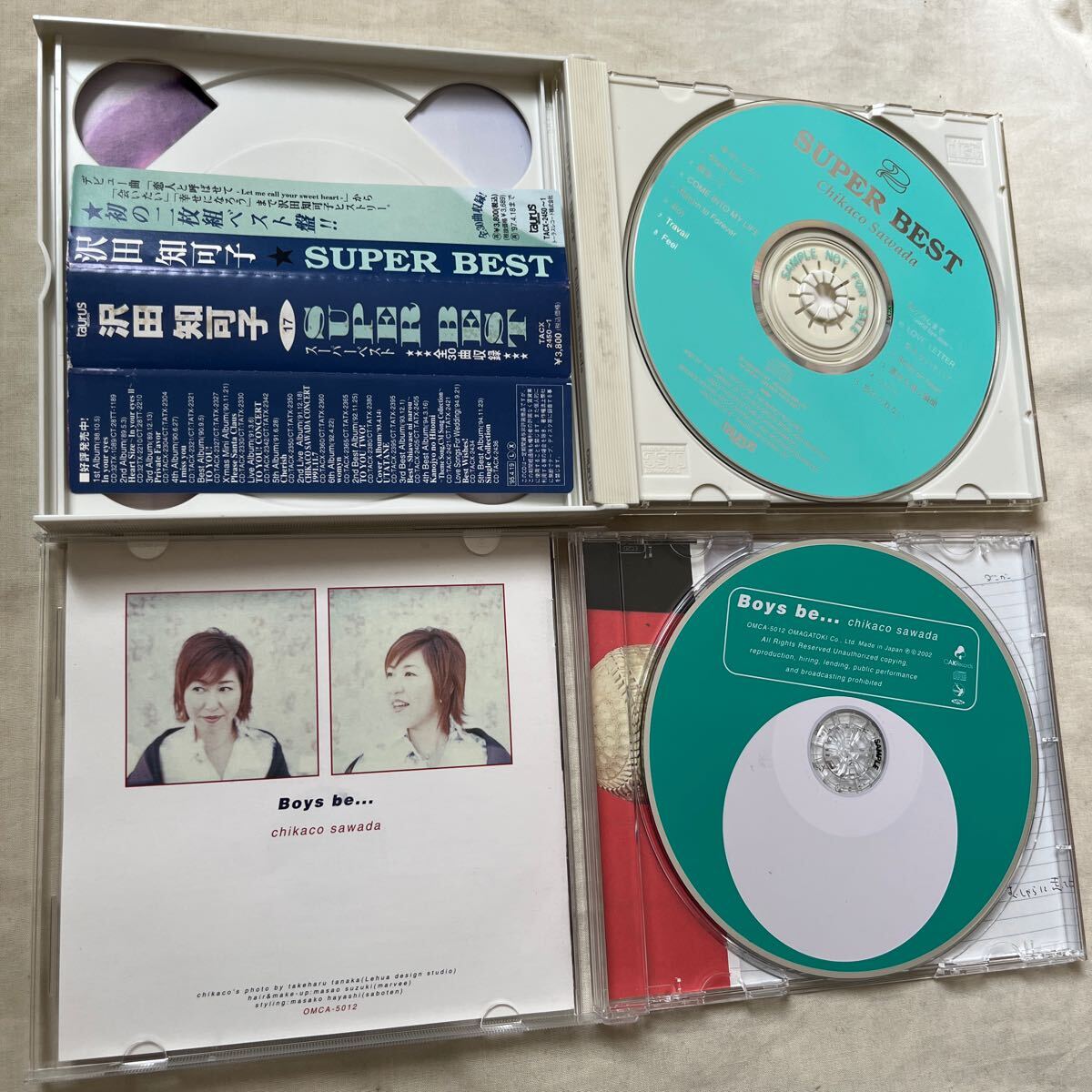 沢田知可子 CD3枚セット Best 幸せになろう/SUPER BEST/Boys be・・・_画像4