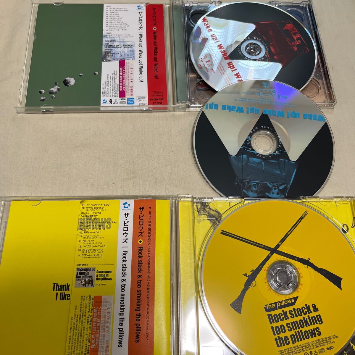 the pillows CD4枚セット RUNNERS HIGH/Fool on the planet/Wake up! Wake up! Wake up!/Rock stock&too smoking the pillows の画像4