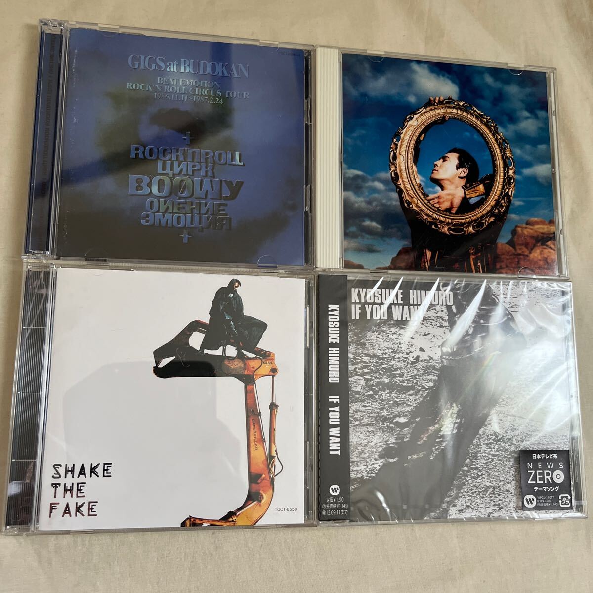 BOOWY 氷室京介 CD4枚セット GIGS at BUDOKAN/Memories Of Blue/SHAKE THE FAKE/IF YOU WANTの画像1