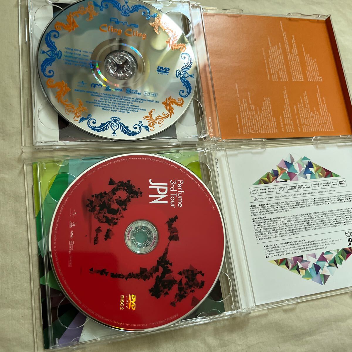Perfume CD DVD 5枚セット GAME/トライアングル/JPN/Cling Cling/3rd Tour JPN パフュームの画像6