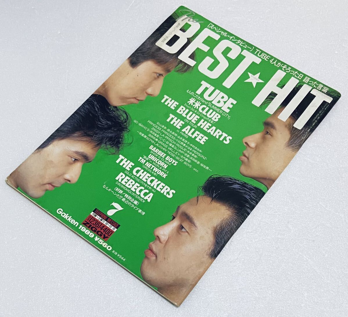 ☆『 クラスメイトジュニア 1991年5月号 』◎牧野あゆみ&森田菊子/あけの美憂/相原優子/広瀬さちよ/楽天使 ◇投稿/チア ▽超美品/激レア - その他 ☆『 クラスメイトジュニア 1991年5月号 』◎牧野あゆみ&森田菊子/あけの美憂/相原優子/広瀬さちよ/楽天使 ◇投稿/チア ▽超美品/激レア - その他