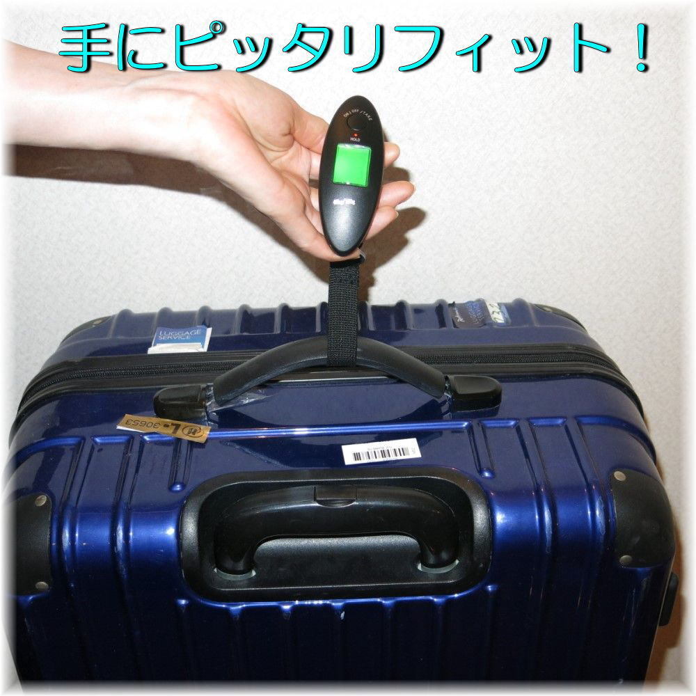 ☆超激安即決！☆新品・ラゲッジチェッカー 測り 計り 量り かばん 旅行カバン 旅行かばん キャリーバッグ キャリーケース スーツケース_画像1