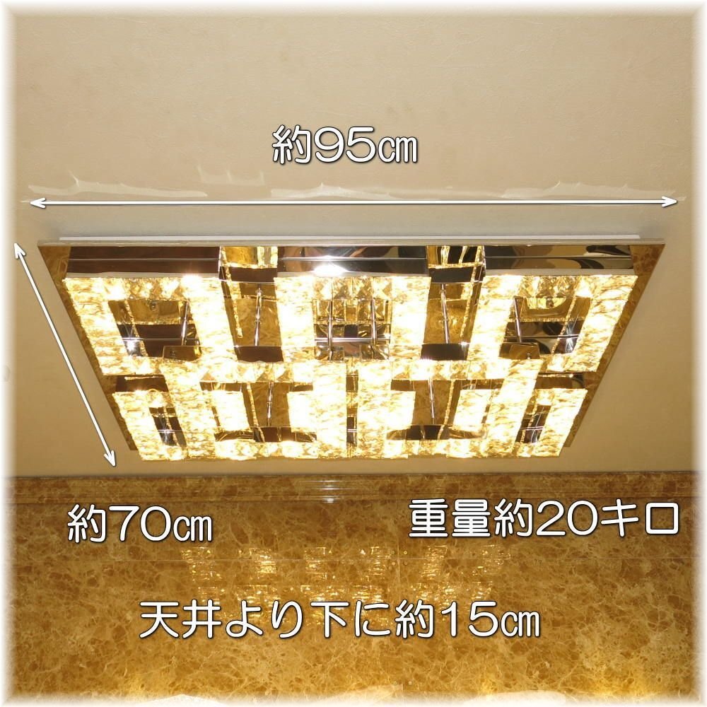 【LED付き！】豪華！ シャンデリア スワロフスキー 風 led 大型 クリスタル シャンデリア照明 アンティーク リモコン 安い 北欧 レトロ_画像5