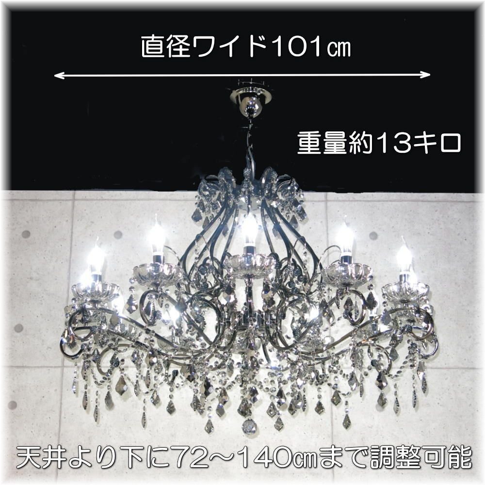 [LED attaching!] gorgeous! Swarovski manner led 12 light crystal chandelier chandelier lighting antique beads led cheap Northern Europe retro 