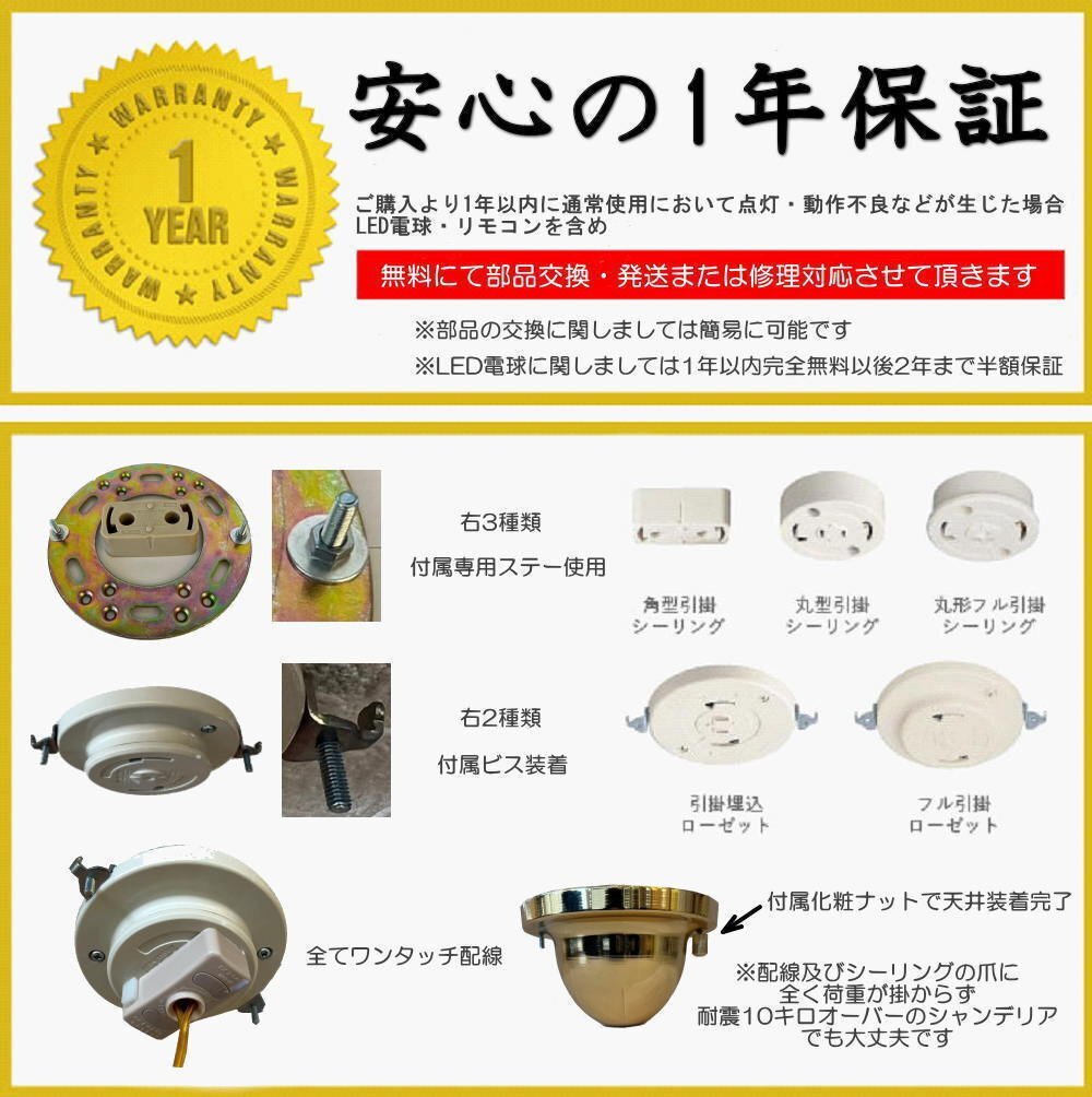 【LED付き！】新品 豪華 ステンドグラス風 天然貝殻細工 シャンデリア シーリング シャンデリア照明 led おしゃれ 安い 北欧 アンティーク_画像5